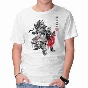 Weekend Essential Brotherhood Sumi-e