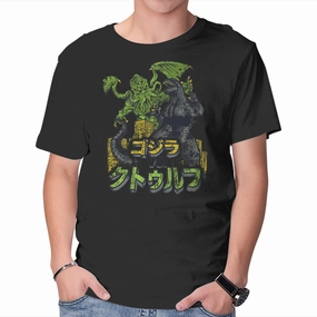 Godzilla vs. Cthulhu Light Style Trend Breezy Design