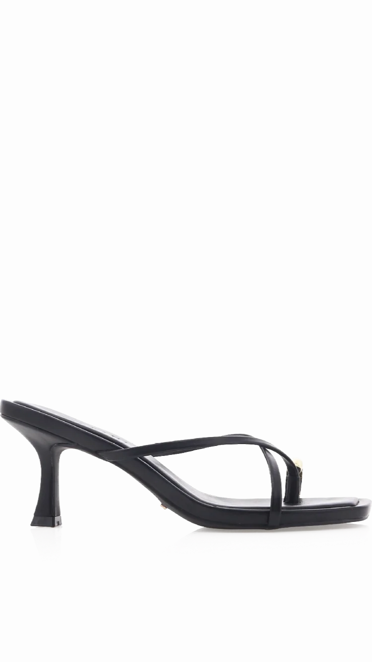 Urika Heel - Black Refined Footwear Classy Look
